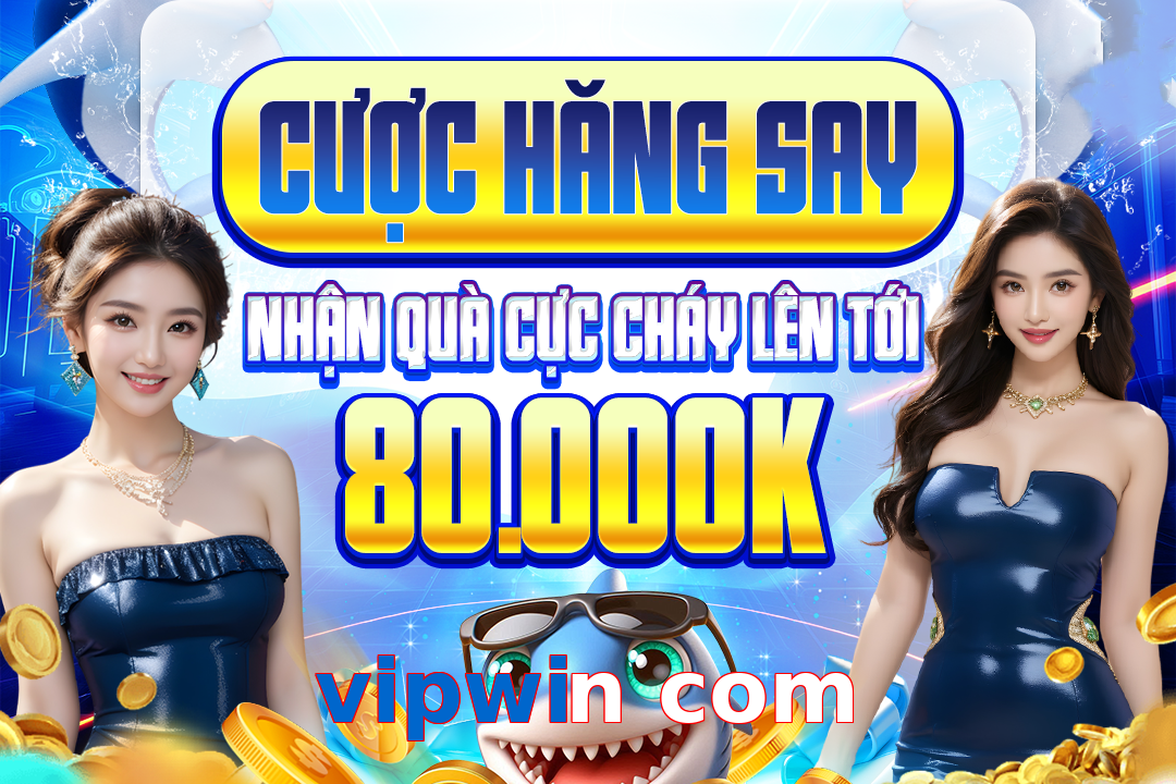 vipwin com